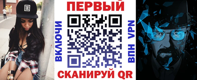 купить закладку  Лянтор  Amphetamine 97% 