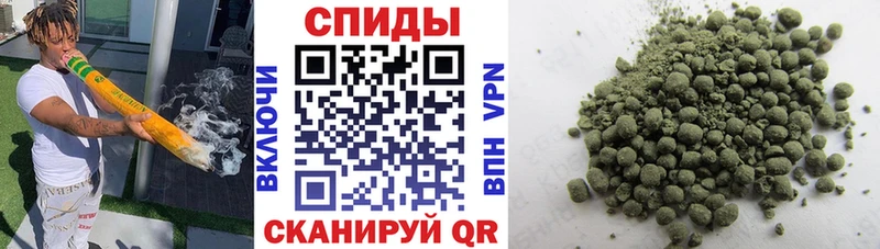 хочу наркоту Лянтор Бутират жидкий экстази
