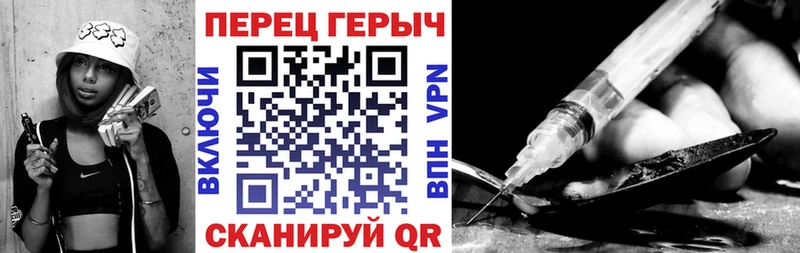 ГЕРОИН гречка  kraken как зайти  Лянтор 