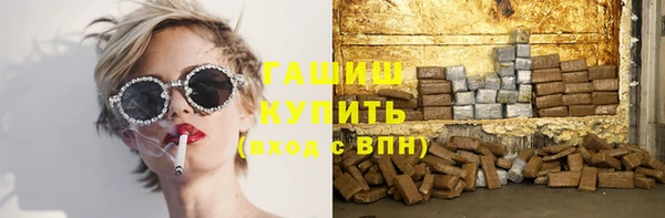 mdpv Карталы