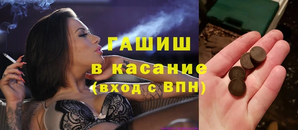 ПСИЛОЦИБИНОВЫЕ ГРИБЫ Каменногорск