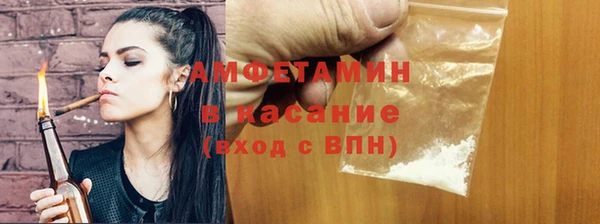 мефедрон мука Карпинск