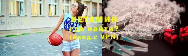 спайс Каменка