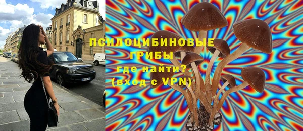 кокаин Касимов