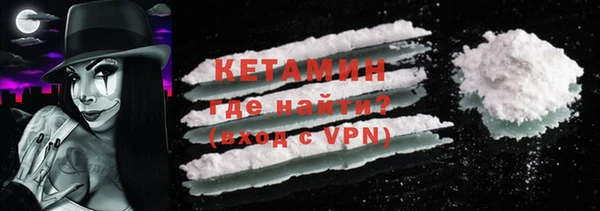 мефедрон мука Карпинск
