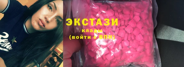 прущая мука Яранск