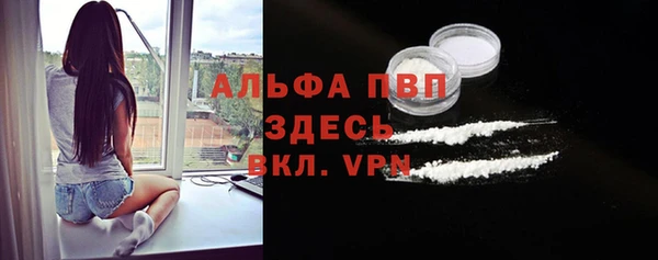 mdpv Карталы