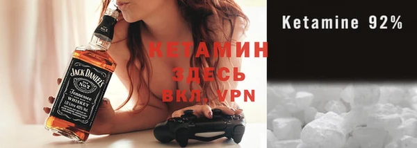 ПСИЛОЦИБИНОВЫЕ ГРИБЫ Каменногорск