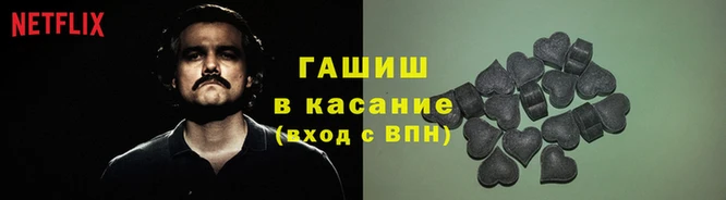 ALPHA-PVP Янаул