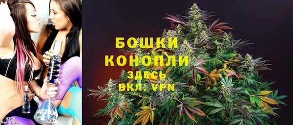 COCAINE Каменск-Шахтинский