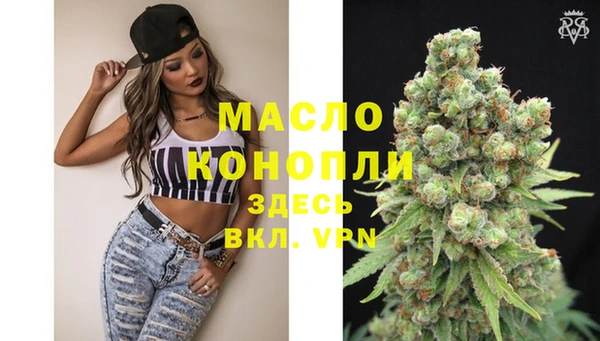 ПСИЛОЦИБИНОВЫЕ ГРИБЫ Каменногорск
