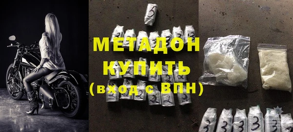 спайс Каменка