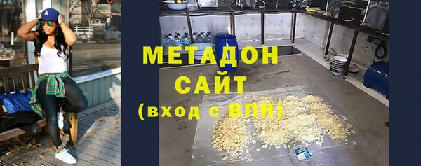 спайс Каменка