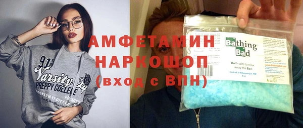 ПСИЛОЦИБИНОВЫЕ ГРИБЫ Каменногорск