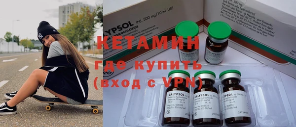 ПСИЛОЦИБИНОВЫЕ ГРИБЫ Каменногорск
