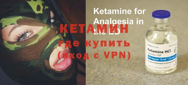 ПСИЛОЦИБИНОВЫЕ ГРИБЫ Каменногорск