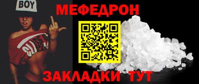 прущие крисы Жуковский