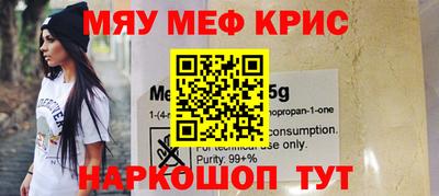 ALPHA-PVP Заволжье