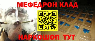 прущие крисы Жуковский