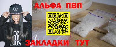 прущие крисы Жуковский