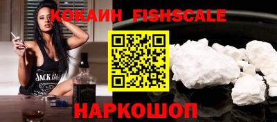 прущие крисы Жуковский