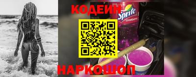 прущие крисы Жуковский