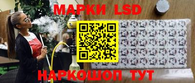 ALPHA-PVP Заволжье