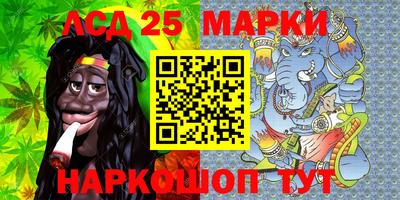 ALPHA-PVP Заволжье