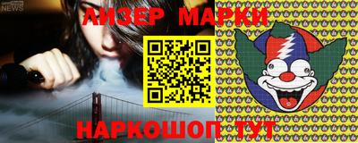 ALPHA-PVP Заволжье