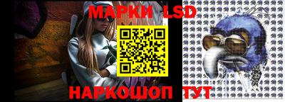 ALPHA-PVP Заволжье