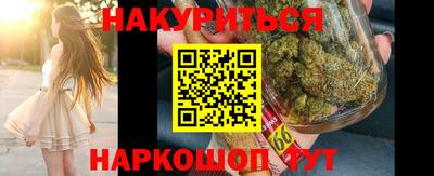 прущие крисы Жуковский