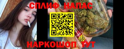 ALPHA-PVP Заволжье