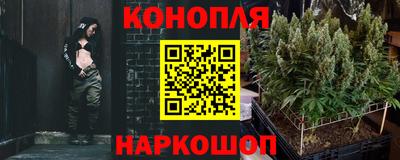 ALPHA-PVP Заволжье