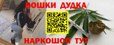 ALPHA-PVP Заволжье