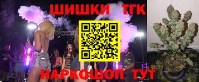 прущие крисы Жуковский