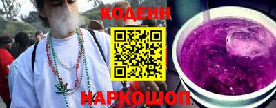прущие крисы Жуковский