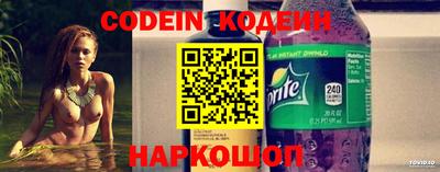 прущие крисы Жуковский