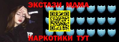 прущие крисы Жуковский