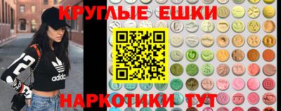 прущие крисы Жуковский