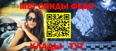 прущие крисы Жуковский