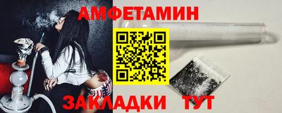 прущие крисы Жуковский