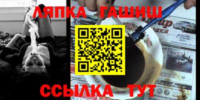 прущие крисы Жуковский