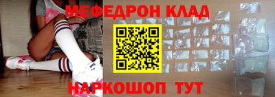 гидра Заводоуковск