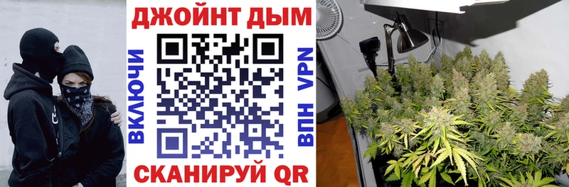 hydra маркетплейс  Лянтор  Каннабис ГИДРОПОН 